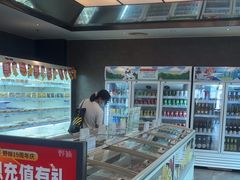 -野妹经典火锅(民治店)