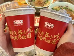 -回味鸭血粉丝汤(夫子庙瞻园路店)