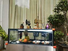 -Mark&Mars Restaurant
