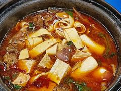 -重庆鸡公煲·嘟享吃(林科大店)
