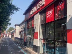 -爱儿美儿童摄影亲子馆(五路居店)