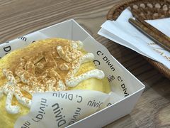 -嗒令甜品·主题融合料理餐厅(首座时代店)