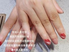 -海底捞火锅(奥森店)