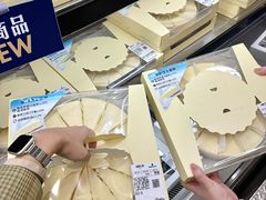 -山姆会员商店(亦庄创意生活广场店)