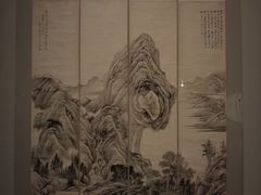 -江苏省美术馆(长江路新馆)