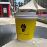 我觉得是环境最好的一家咖啡厅，价格也很合适