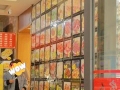 -东北一家人(友谊街店)