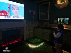 -INLOVE KTV(世博源店)