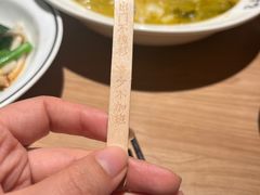 -太二酸菜鱼(武汉光谷保利店)