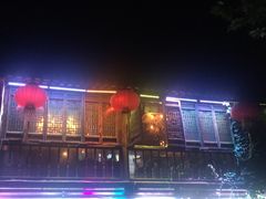 -杜尚rooftop露台酒吧