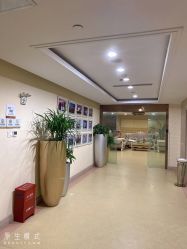 点击看大图 -南京康美美容医院·旗舰店