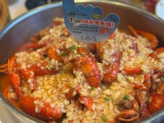 -靓靓蒸虾·头牌蒸虾(沙湖旗舰店)