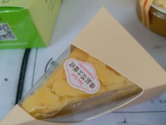 -罗森便利店(鱼市街店)
