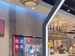-上渔铁板烧(熙悦汇店)