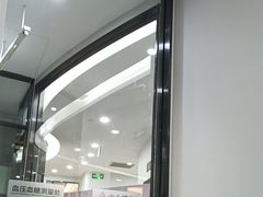 -牙博士口腔品牌连锁(杨浦店)