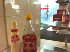 -易记皮肚面(明瓦廊店)