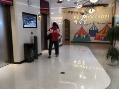 -合景·悠方(成都店)