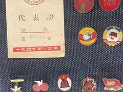 -上海电影博物馆
