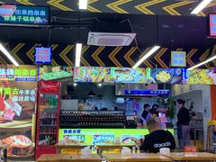 -徐妹串串香(春熙路店)