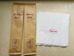 -哈根达斯(虹口店)