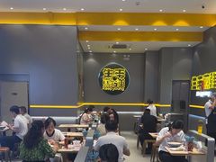 -小杨生煎(深圳岗厦北店)