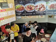 -腔调面(斜土路店)