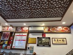 -恩宁刘福记(东华东路店)