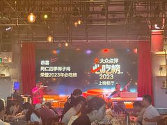 -同仁四季椰子鸡(宝安壹方城店)