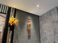 -花城苑广府菜(侨鑫店)