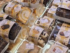 -烘焙町面包店(西四店)