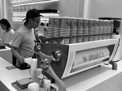 大堂-% Arabica阿拉比卡咖啡(武康路店)