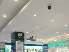 -紫光园(劲松店)