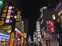 -宗右卫门町