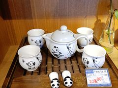 -熊猫屋(宽窄巷子景区店)