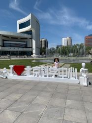 -北京科学中心儿童乐园