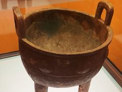-安阳博物馆