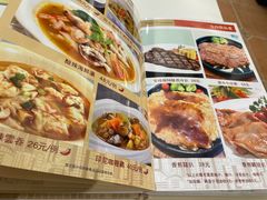 -金利茶餐厅(中船汇店)