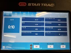 -加伍磅健身(千树店)