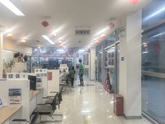 -北方福瑞4s店