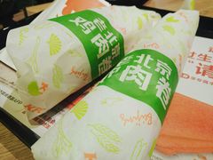 -肯德基(胜利店)