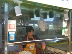 -老莞城油糍姨