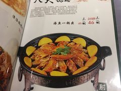 -肘子酥·天津菜·特色捞面(德云社店)