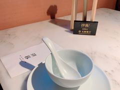 -初蓉丨遇见新川菜(亲贤街荣耀店)