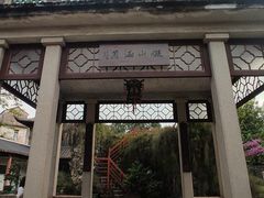 -东莞市可园博物馆