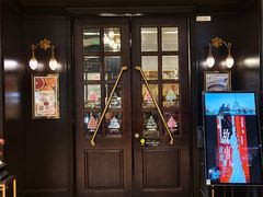 -Entrecôte 法国牛扒馆(保利·时光里店)