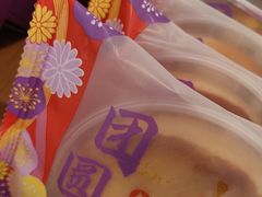 -GANSO元祖食品(锦创书城店)