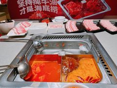-海底捞火锅(让胡路万达店)