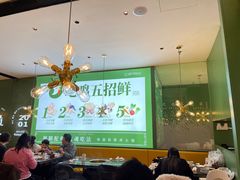 -一席地·本地鸡窝·杭帮鸡火锅(萧山银隆百货店)
