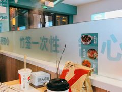 -屋头串串(中海环宇城店)
