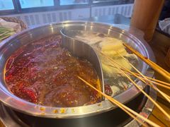 -欧阳小姐在成都(鼓楼店)